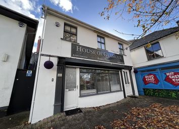 Thumbnail Commercial property for sale in Jacksons Lane, Carmarthen, Carmarthenshire