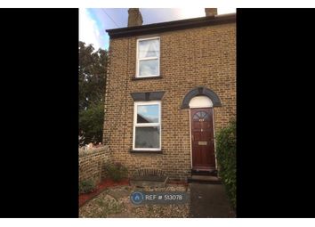 2 Bedroom Terraced house for rent