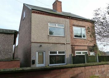 2 Bedrooms Semi-detached house to rent in Hardwick Street, Shirebrook, Mansfield, Nottinghamshire NG20