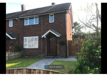 2 Bedroom Terraced house for rent