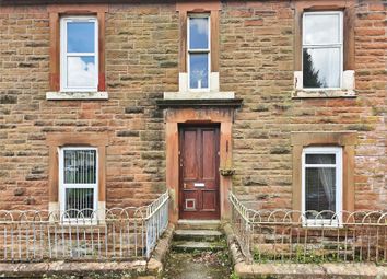Thumbnail Flat to rent in Briarbank Bane Loaning, Dumfries