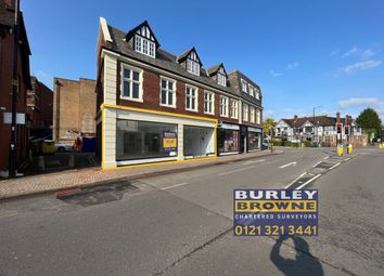 Thumbnail Retail premises to let in Unit 3, Saddlers Court, 650 - 654 Warwick Road, Solihull, West Midlands