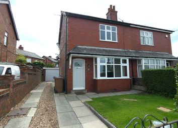 Thumbnail 2 bed semi-detached house to rent in Parr Lane, Eccleston, Chorley