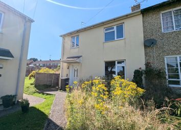 Yeovil - End terrace house for sale           ...