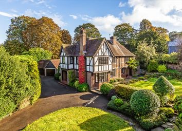 Guildford - 5 bed detached house for sale