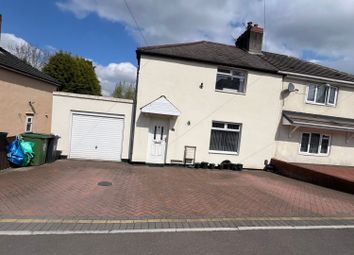 Thumbnail Semi-detached house for sale in Adshead Road, Dudley, Dudley