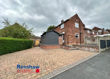 Thumbnail 2 bed end terrace house for sale in Henshaw Avenue, Ilkeston, Derbyshire