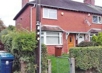 2 Bedroom End terrace house for sale