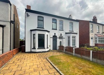 Thumbnail 2 bed semi-detached house for sale in Sussex Road, Southport