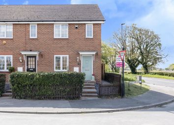 Thumbnail End terrace house for sale in Blackthorn Close, Whitley, Goole