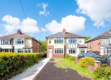 Thumbnail 3 bed semi-detached house to rent in Chapel Lane, Burscough, Ormskirk