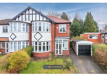 Thumbnail Semi-detached house to rent in Stobart Avenue, Prestwich, Manchester