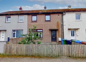 Thumbnail 2 bed terraced house for sale in 26 Tolmie Crescent, Nairn