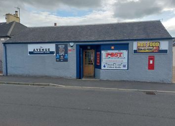 Thumbnail Retail premises for sale in 32A Northfield Avenue, Ayr