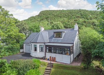Thumbnail 4 bed detached house for sale in Gairloch