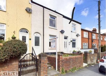 Thumbnail Terraced house to rent in Nutgrove Road, Nutgrove