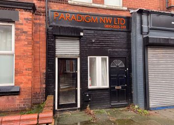 Thumbnail Commercial property to let in Penny Lane, Mossley Hill, Liverpool