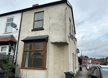 Thumbnail End terrace house for sale in South Road, Erdington, Birmingham, West Midlands