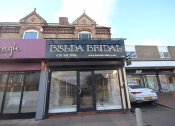 Thumbnail Commercial property to let in Birmingham Road, Sutton Coldfield