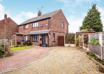 2 Bedrooms End terrace house for sale in Wyncroft Close, Widnes, Cheshire, Tbc WA8