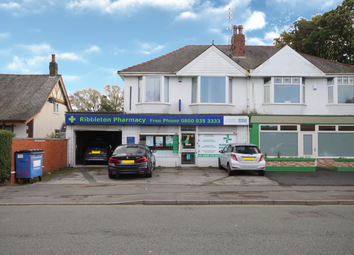 Thumbnail Commercial property for sale in Ribbleton Avenue, Ribbleton, Preston, Lancashire