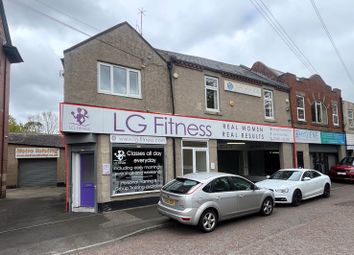 Thumbnail Retail premises to let in 1-2 Yarmouth House, Staithes Road, Dunston