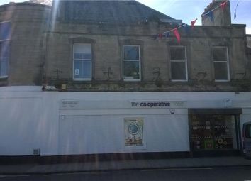 Thumbnail Office to let in 4 Back Row, Selkirk