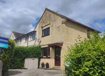 Thumbnail 2 bed end terrace house for sale in Vicars Fields, Kendal