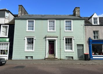 Thumbnail 7 bedroom town house for sale in Castle Street, Kirkcudbright