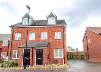 Thumbnail Semi-detached house to rent in Willow Way, Coventry