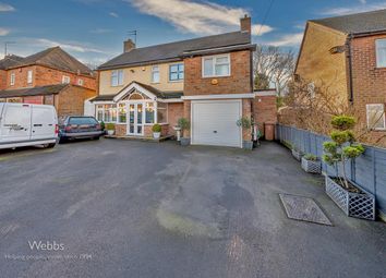 Thumbnail Detached house for sale in Chester Road, Brownhills, Walsall