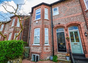 Altrincham - 3 bed end terrace house for sale