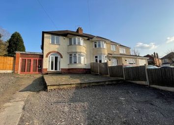 Thumbnail 3 bed property to rent in Barrs Road, Cradley Heath