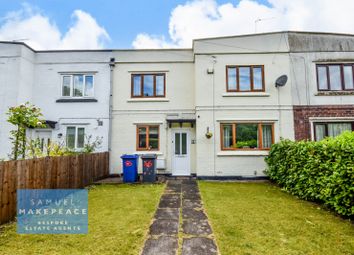Three Bedroom Town House With Double Detached Garage