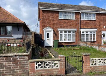 Thumbnail Semi-detached house for sale in Beccles Road, Great Yarmouth, Norfolk