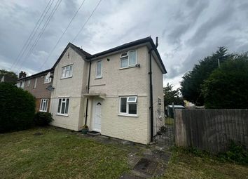 Thumbnail 3 bed end terrace house to rent in Holbrook Way, Bromley