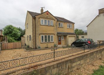 Thumbnail 4 bed detached house for sale in Gorlands Road, Chipping Sodbury, South Gloucestershire