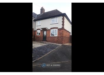 Thumbnail Semi-detached house to rent in Tapton View Road, Chesterfield