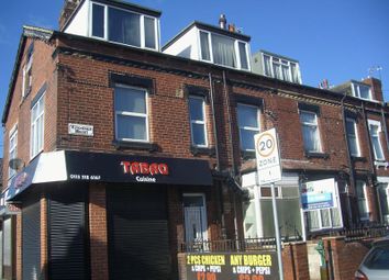 Thumbnail Property for sale in Kitchener Mount, Leeds