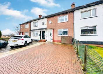 Thumbnail Terraced house for sale in Millgate Avenue, Uddingston, Glasgow