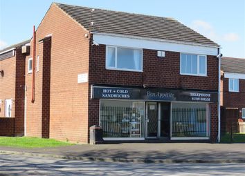 Thumbnail Commercial property for sale in Carr Field Lane, Bolton-Upon-Dearne, Rotherham