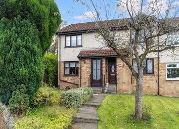 Thumbnail 2 bed end terrace house for sale in Combe Quadrant, Bellshill