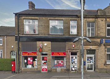 Thumbnail Retail premises for sale in Rigby Houses, The Common, Adlington, Chorley