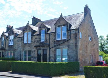 Thumbnail 2 bed flat for sale in South King Street, Helensburgh, Argyll And Bute