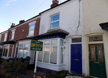 Thumbnail Property to rent in Station Road, Birmingham