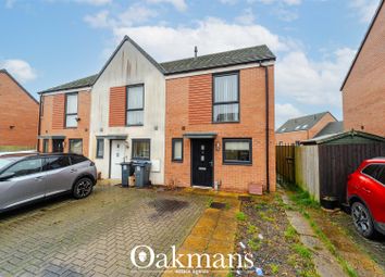 Thumbnail 2 bed end terrace house for sale in Handley Grove, Birmingham