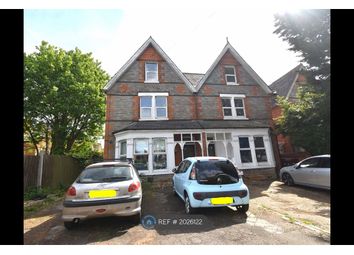 Thumbnail Terraced house to rent in Christchurch Road, Reading