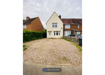 Thumbnail End terrace house to rent in Mannock Road, Wellingborough
