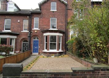 1 Bedrooms Semi-detached house to rent in Westfield Grove, Wakefield WF1