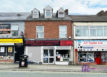 Thumbnail Commercial property to let in Shields Road, Newcastle Upon Tyne